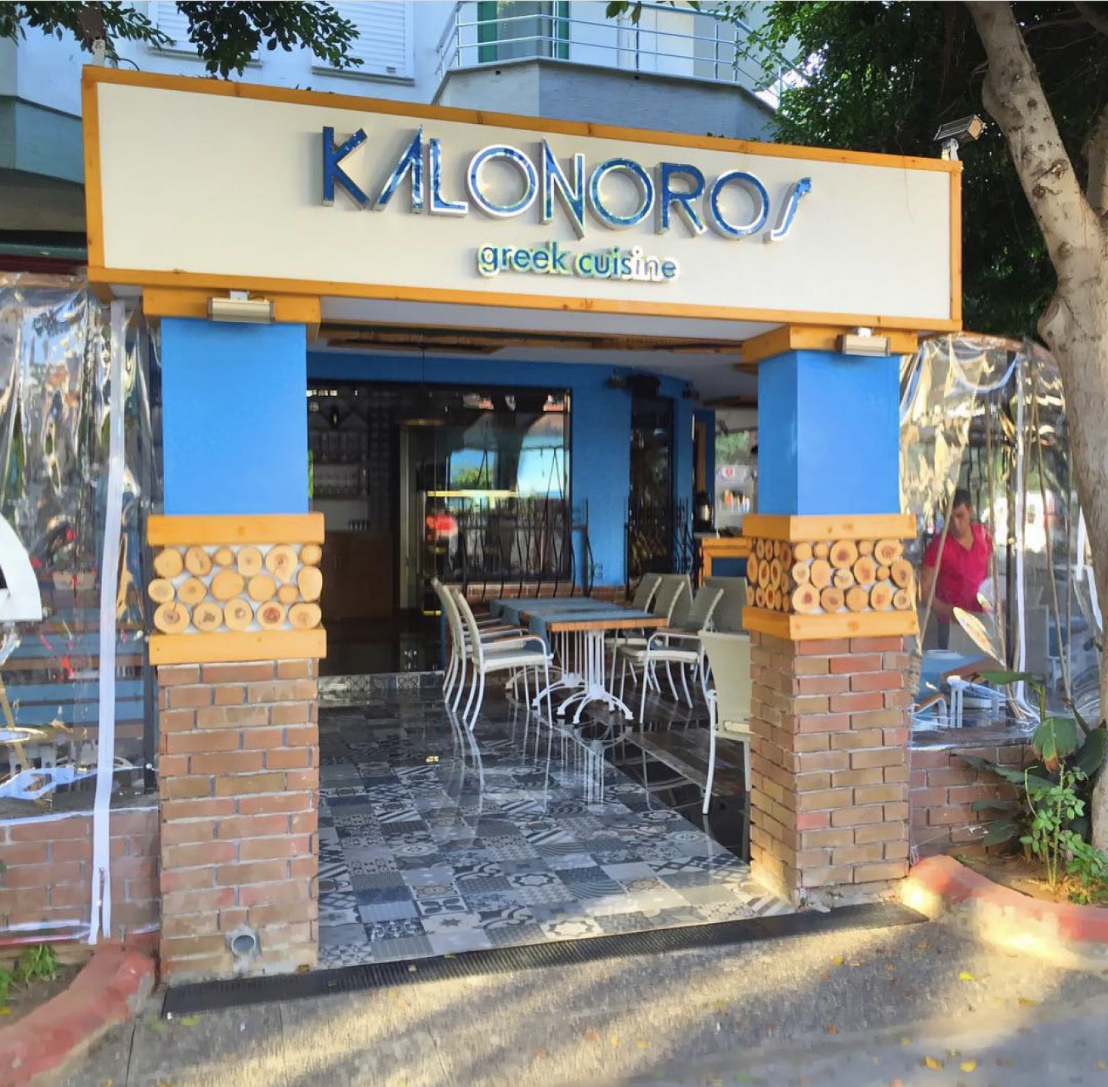 KALONOROS Greek Cuisine